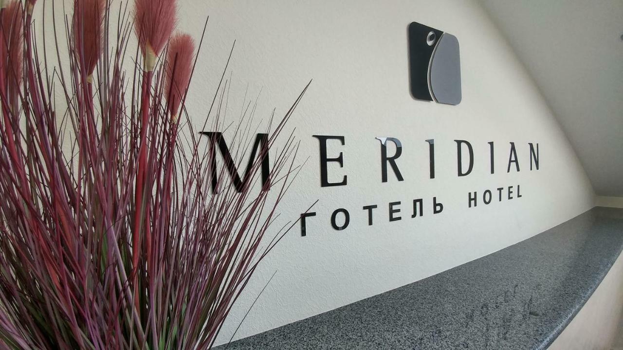 Hotel Meridian Brody 外观 照片